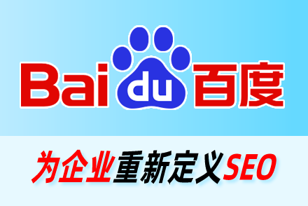 seo资源